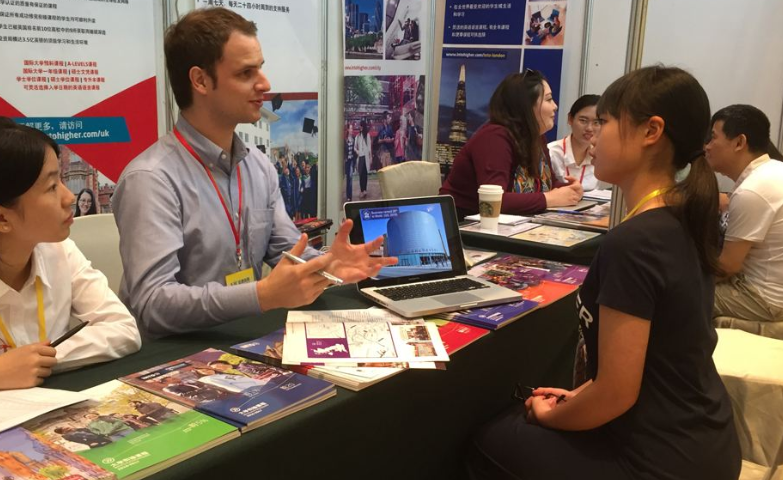 “新一次鴉片戰(zhàn)爭:芬太尼之戰(zhàn)” “新一次鴉片戰(zhàn)爭:芬太尼之戰(zhàn)”