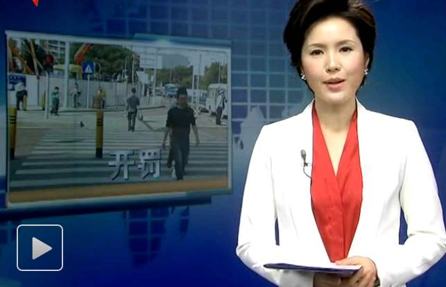 “姚忠泰長(zhǎng)篇小說(shuō)連載:《跨世紀(jì)的紅土情緣》(71)” “姚忠泰長(zhǎng)篇小說(shuō)連載:《跨世紀(jì)的紅土情緣》(71)”