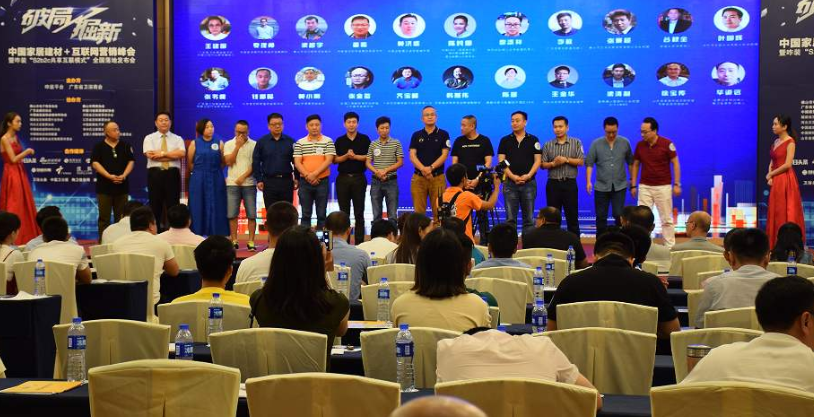 “給“蔣公”吹喇叭的楊天石,寫書之前要看書” “給“蔣公”吹喇叭的楊天石,寫書之前要看書”