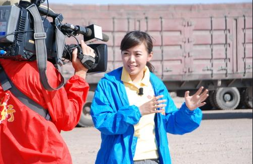 “良渚古城遺址成功申遺為世界文明增添絢麗一筆”