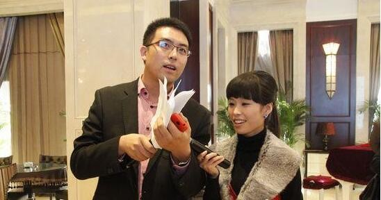 “精品巨獻 毛澤東大傳 第三卷 戰地黃花 第12章” “精品巨獻 毛澤東大傳 第三卷 戰地黃花 第12章”