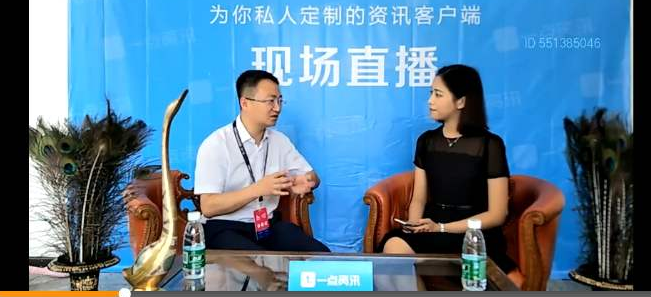 “傳承是一種力量 延續情懷” “傳承是一種力量 延續情懷”